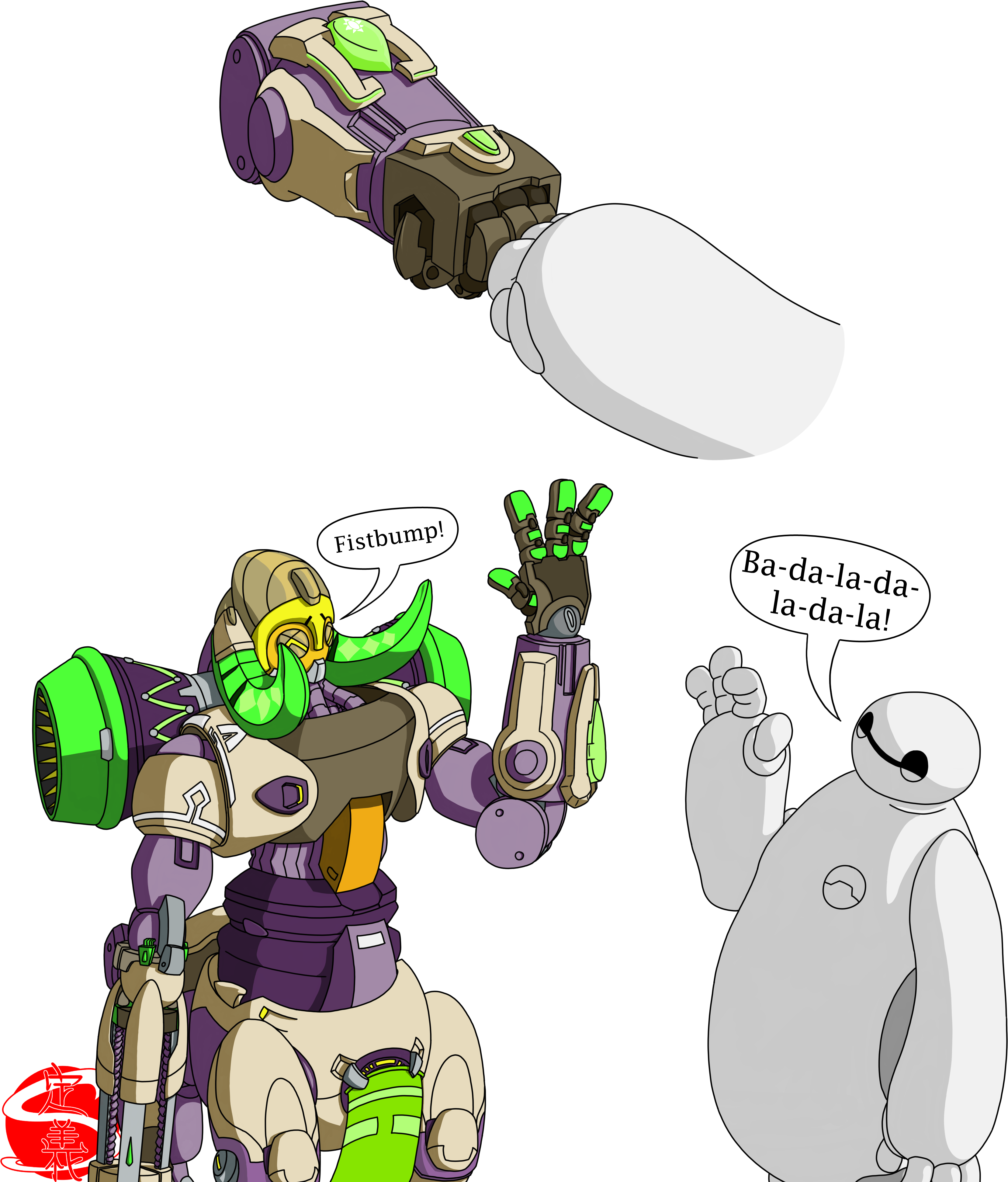 Orisa & Baymax Text - Overwatch Orisa And Baymax (3410x4000), Png Download