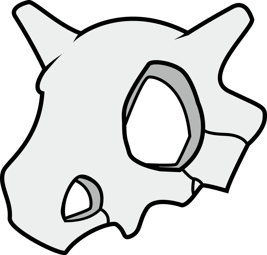 More Like Wing Clip Art Pack By Artamp - Clipart Cubone (900x861), Png Download