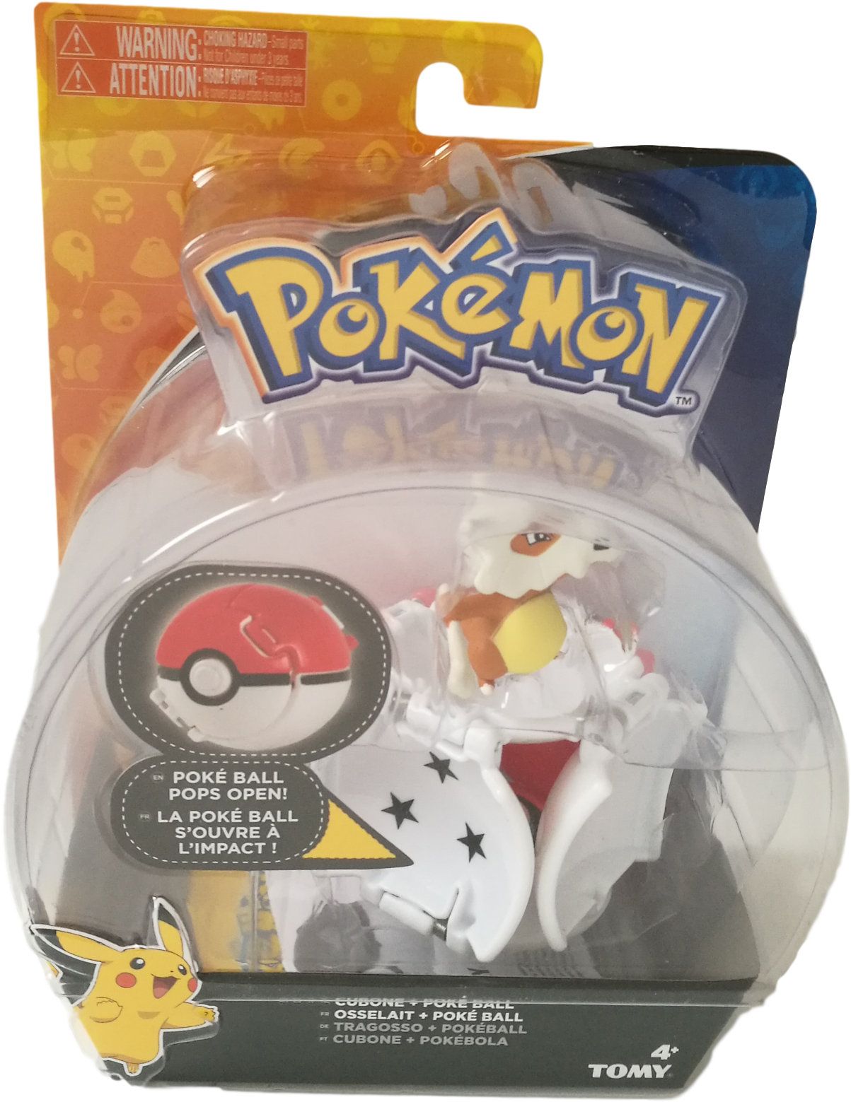 Pokemon Throw N' Catch - Pokemon Throw 'n' Pop Sableye And Poké Ball (1335x1915), Png Download
