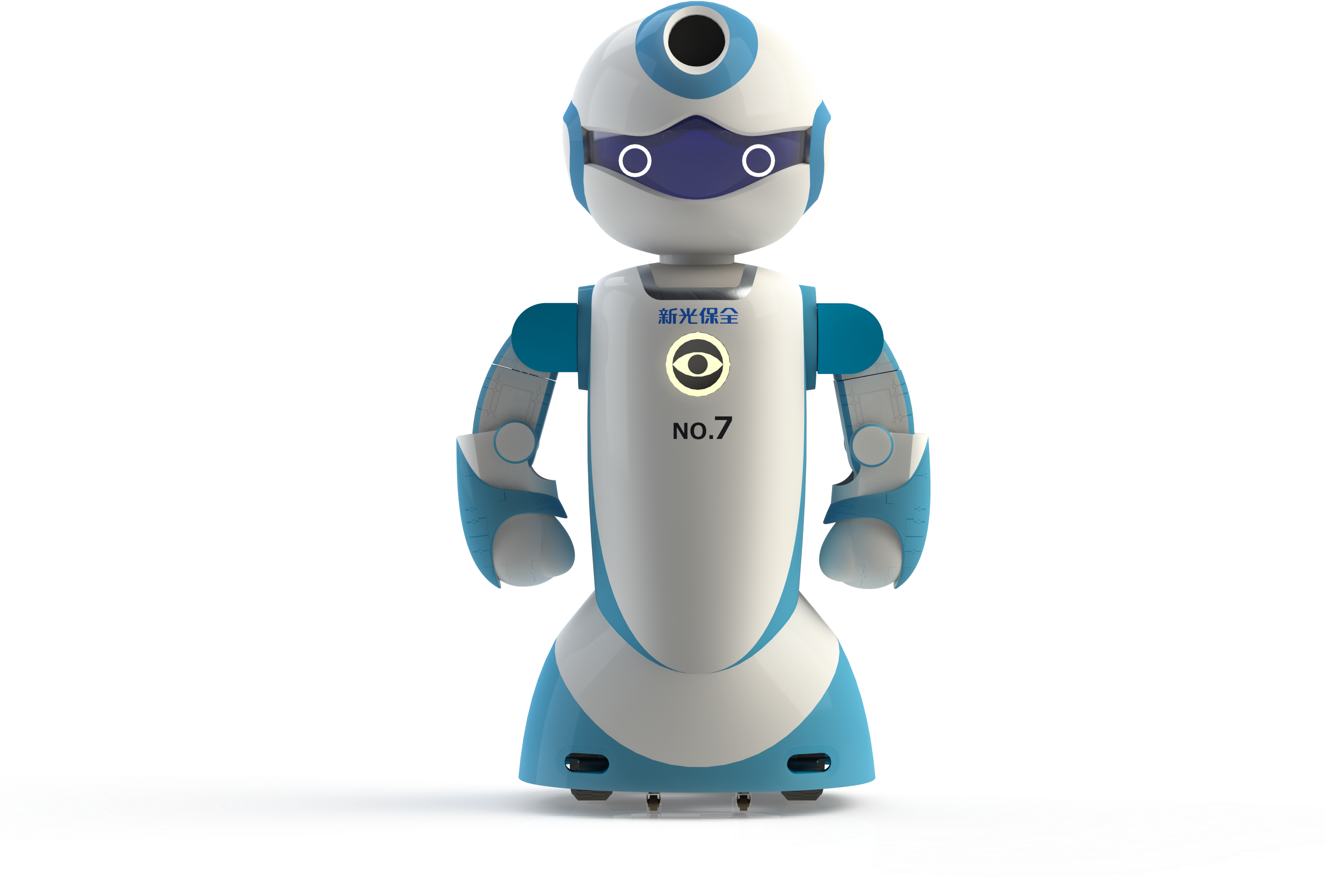 Sks7-0318 - Robot (3840x2880), Png Download