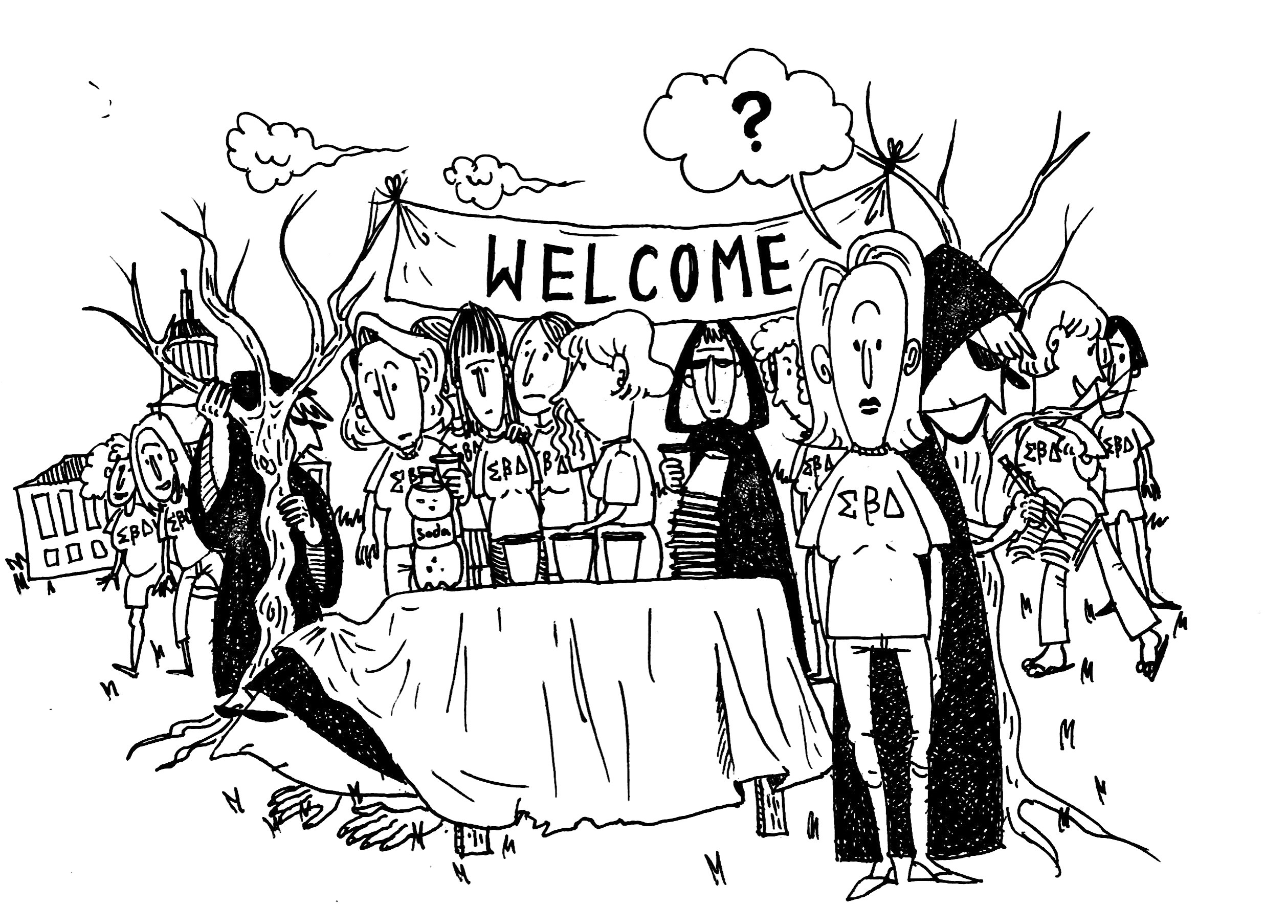 Svg Stock Panhellenic Council Hires Hooded Campus Times (2592x1944), Png Download