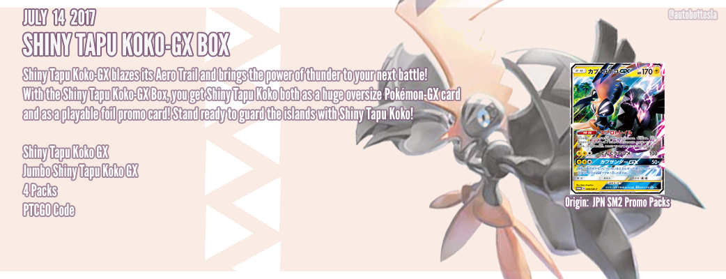 ポケカ Autobottesla On Twitter - Pokemon Tcg Shiny Tapu Koko-gx Box (1042x400), Png Download
