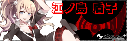 Dual Layer Despair - Haikyuu Karasuno High School Volleyball Club Haikyuu!! (500x500), Png Download