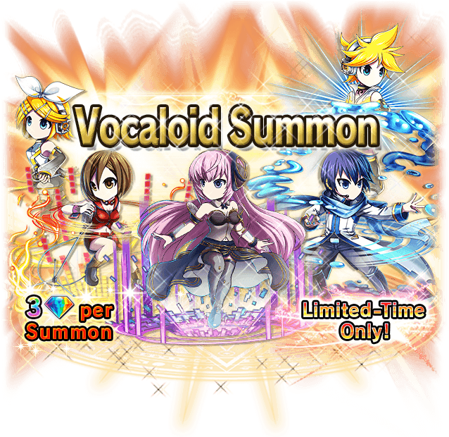 Vocaloid Summon - Vocaloid (640x632), Png Download