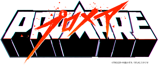 Le Logo De Promare - Trigger Promare Logo (800x376), Png Download
