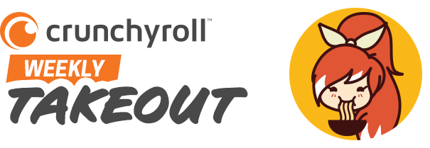 The Next Crunchyroll Movie Night Is - Akhbar E Jehan (605x209), Png Download