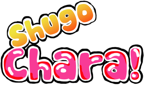 Shugo Chara (500x351), Png Download