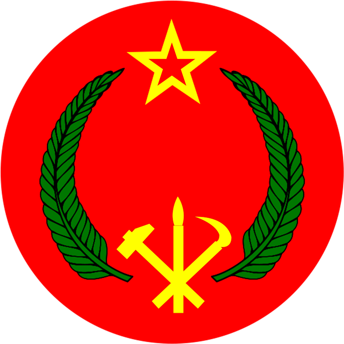 Coat Of Arms Of The Porean People's Socialist Republic - Coat Of Arms Socialist Republic Png (1148x1127), Png Download