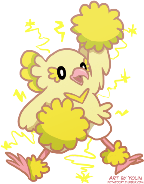 Flower (500x631), Png Download