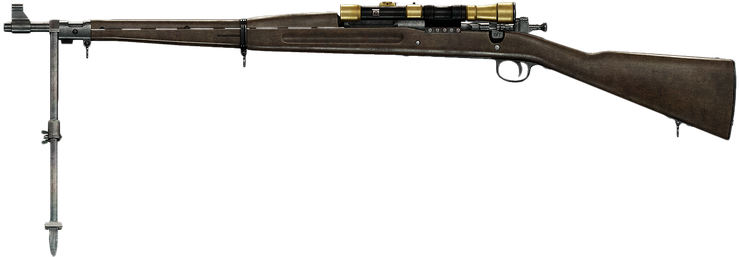 Bf1 Sniper Png - Battlefield 1 M1903 Sniper (1024x256), Png Download
