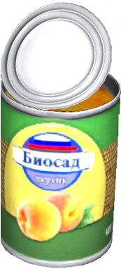 Dayz Food Pfirsiche Offen - Computer File (379x400), Png Download