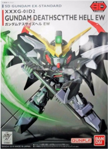 sd ex standard deathscythe