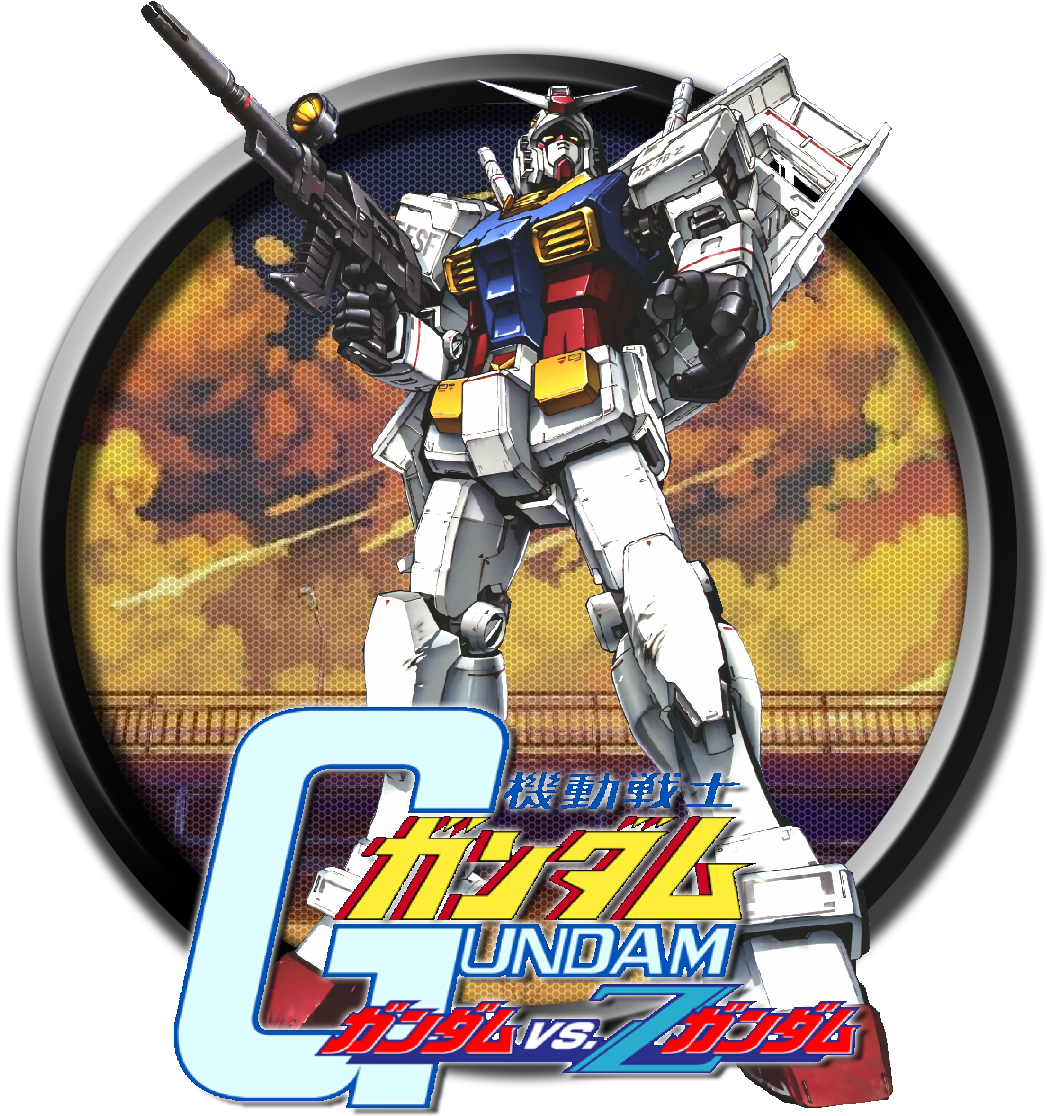 Liked Like Share - Gundam Seed Lond Bell Military Embroidery Uniform Jacket (1133x1133), Png Download