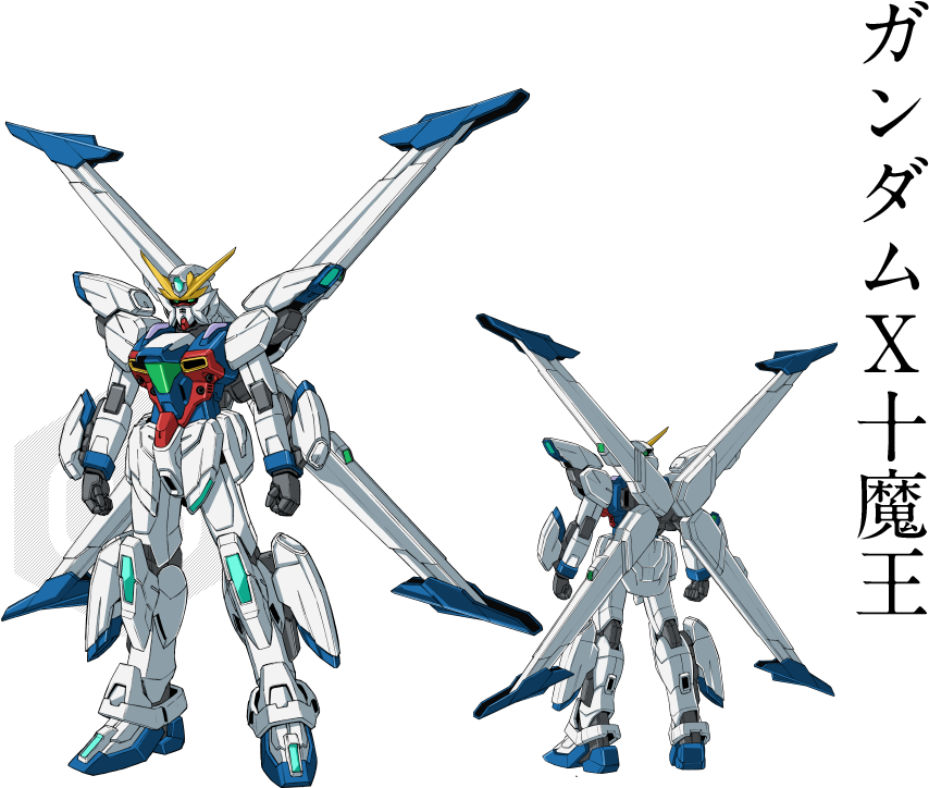 Gundam Rinascita Liberta Mechanics - Gundam X Maoh Custom (960x757), Png Download