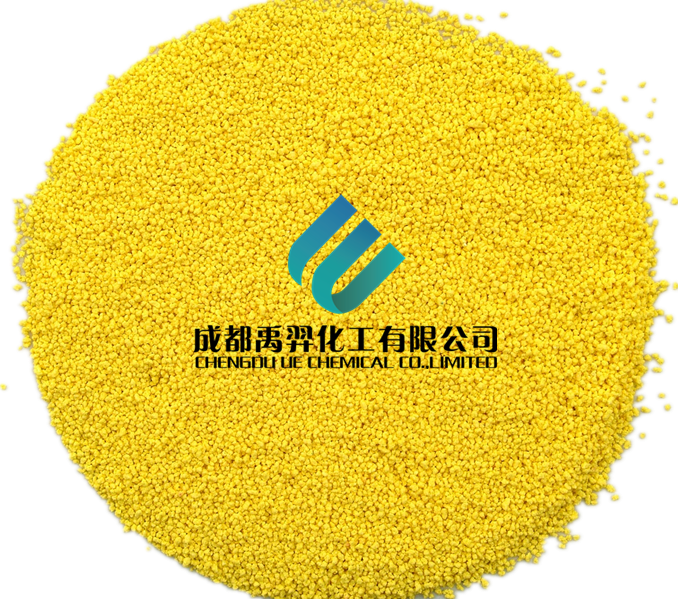Yellow Sodium Sulfate Color Speckles For Detergent, - Cargojet (678x599), Png Download