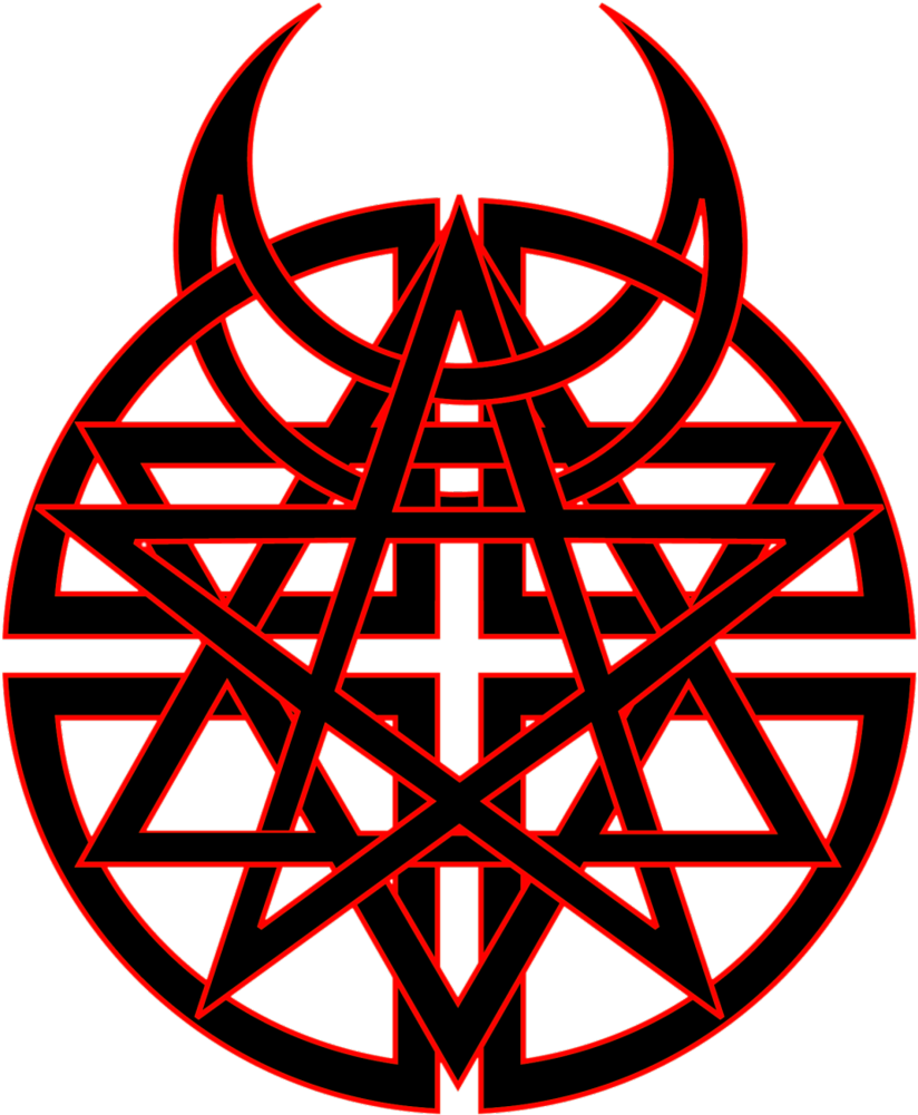 Disturbed Logo Photo Surrealdesignz Disturbedlogo - Disturbed Logo (885x1024), Png Download