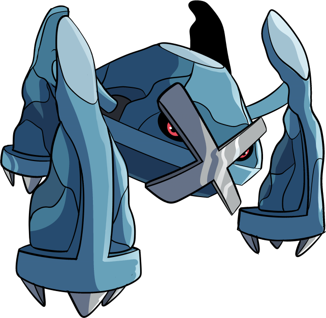 Reward - Https - //t - Co/0bnrbdmbu0 - ➪ Event - Https - Shiny Metagross (642x626), Png Download