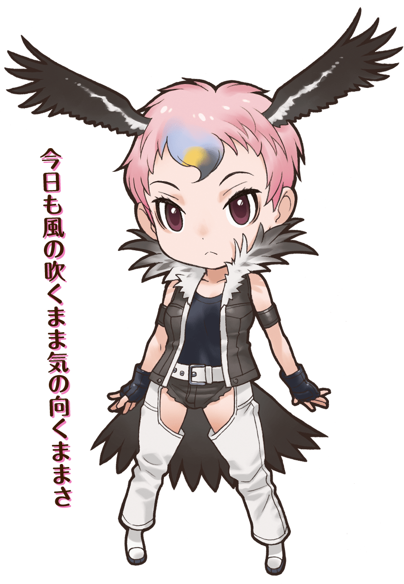 21 Eurasian Black Vulture - Anime (870x1344), Png Download