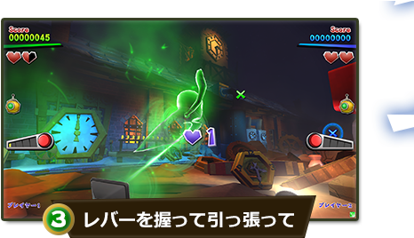 Luigi's Mansion Arcade Will Come Out This Summer In - Luigi's Mansion: Dark Moon (465x285), Png Download