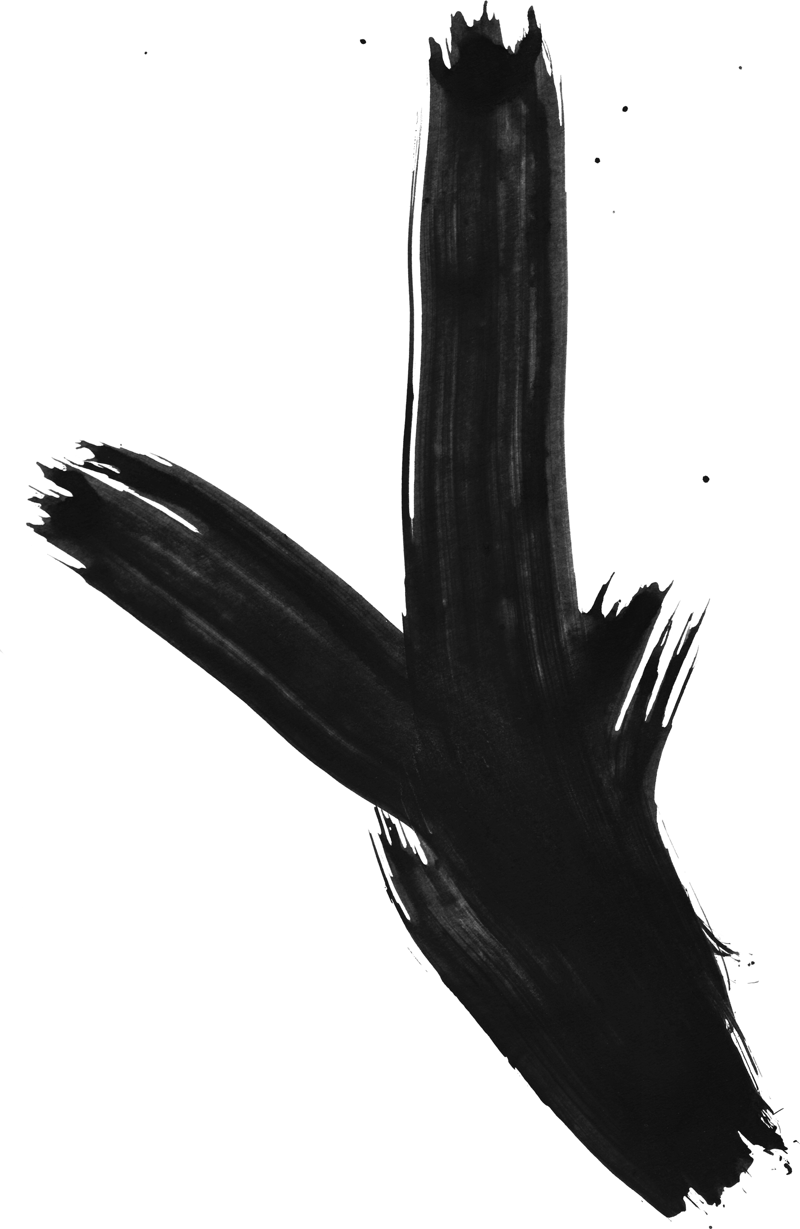 Bittbox Hireswcii 8 - Illustration (1605x2467), Png Download