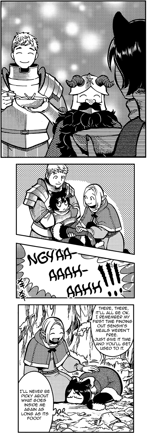 View Samegoogleiqdbsaucenao 348974561 , - Portable Network Graphics (517x1475), Png Download