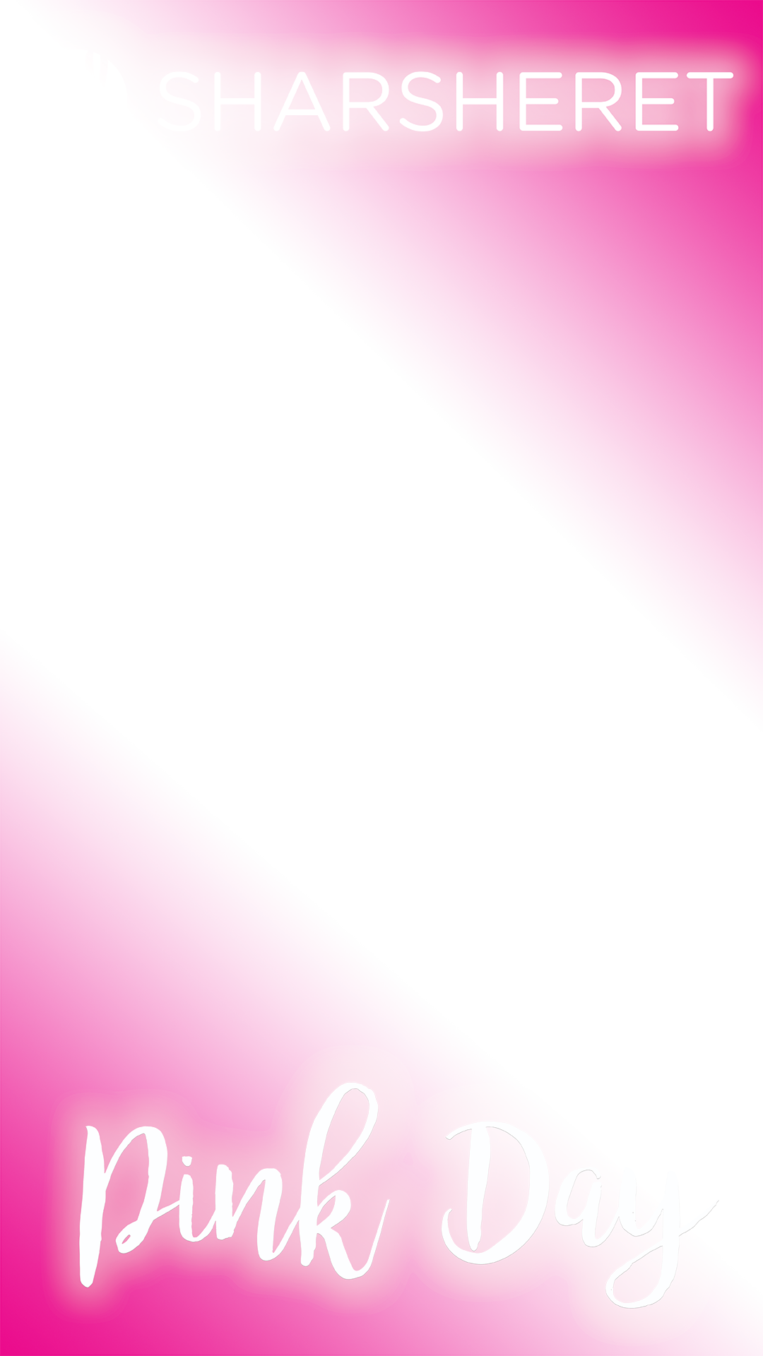 Filter - Pink Filter Png (1080x1920), Png Download