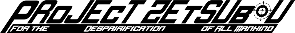 Project Zetsubou - Anime Super Dangan Ronpa 2 Monokuma Uniform Cosplay (960x200), Png Download