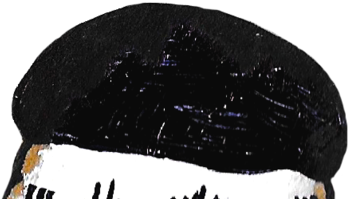 Beanie (1242x264), Png Download