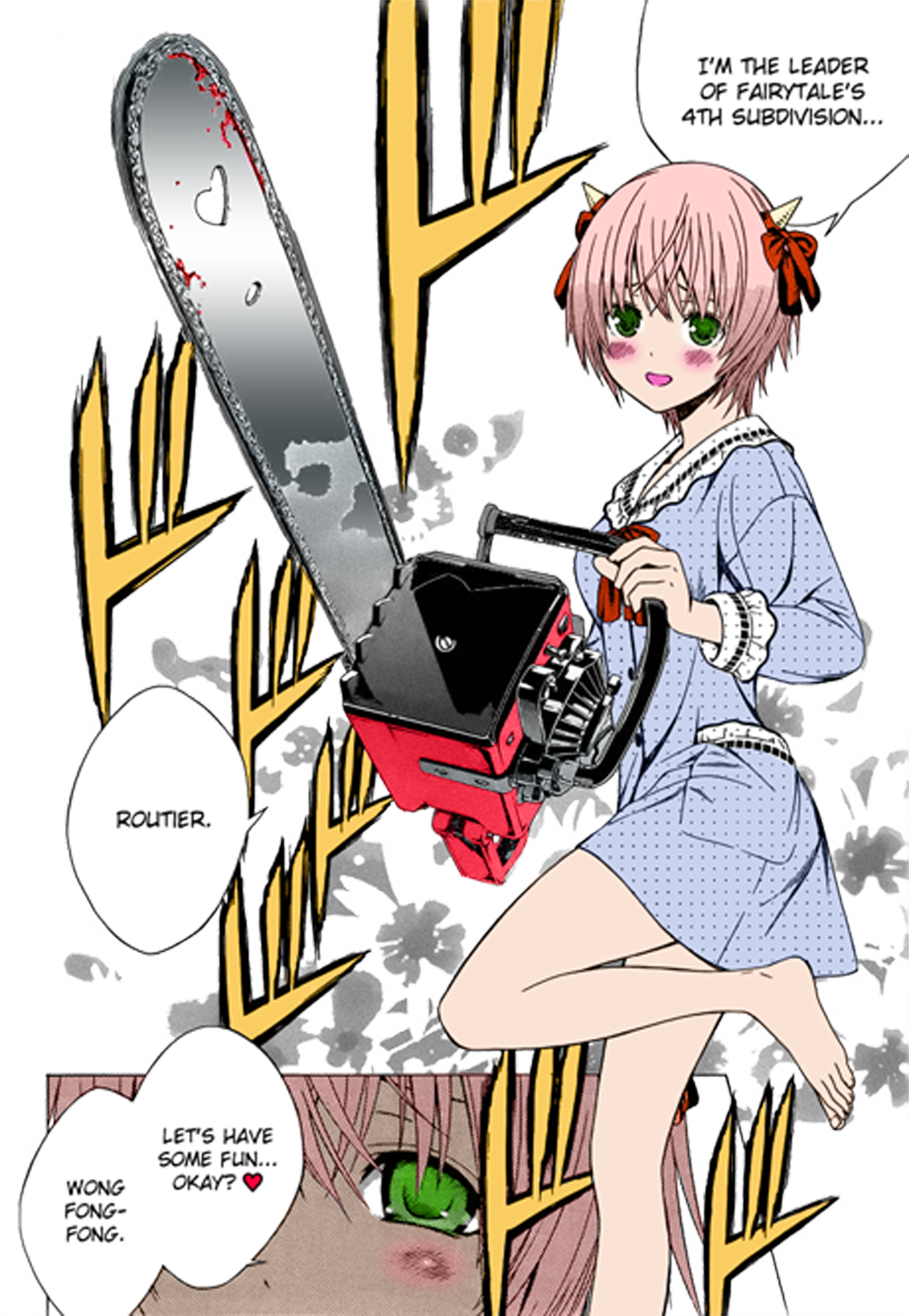 Wtf - Rosario Vampire Router Manga (2000x2896), Png Download