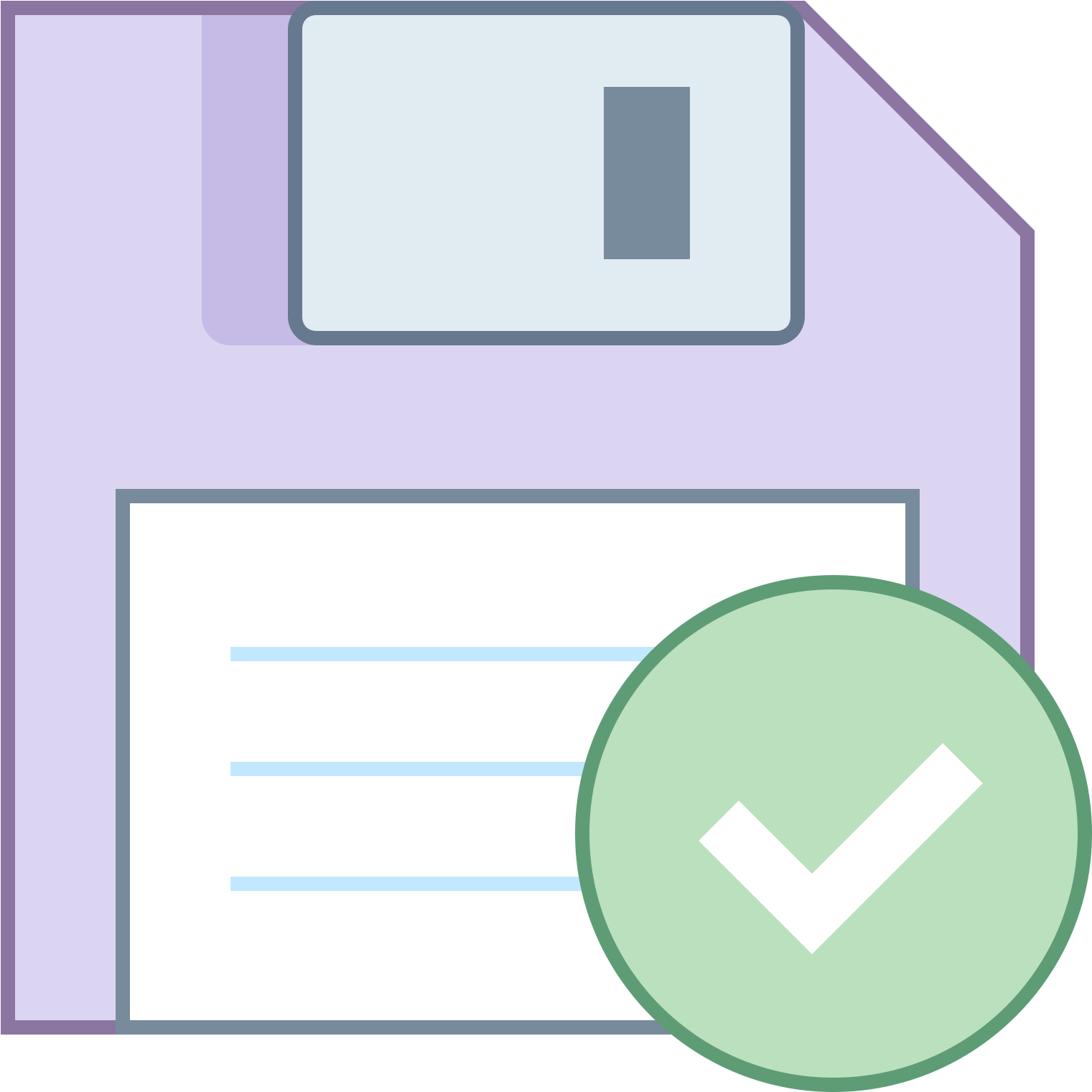 Verified Data Icon - Data (1600x1600), Png Download