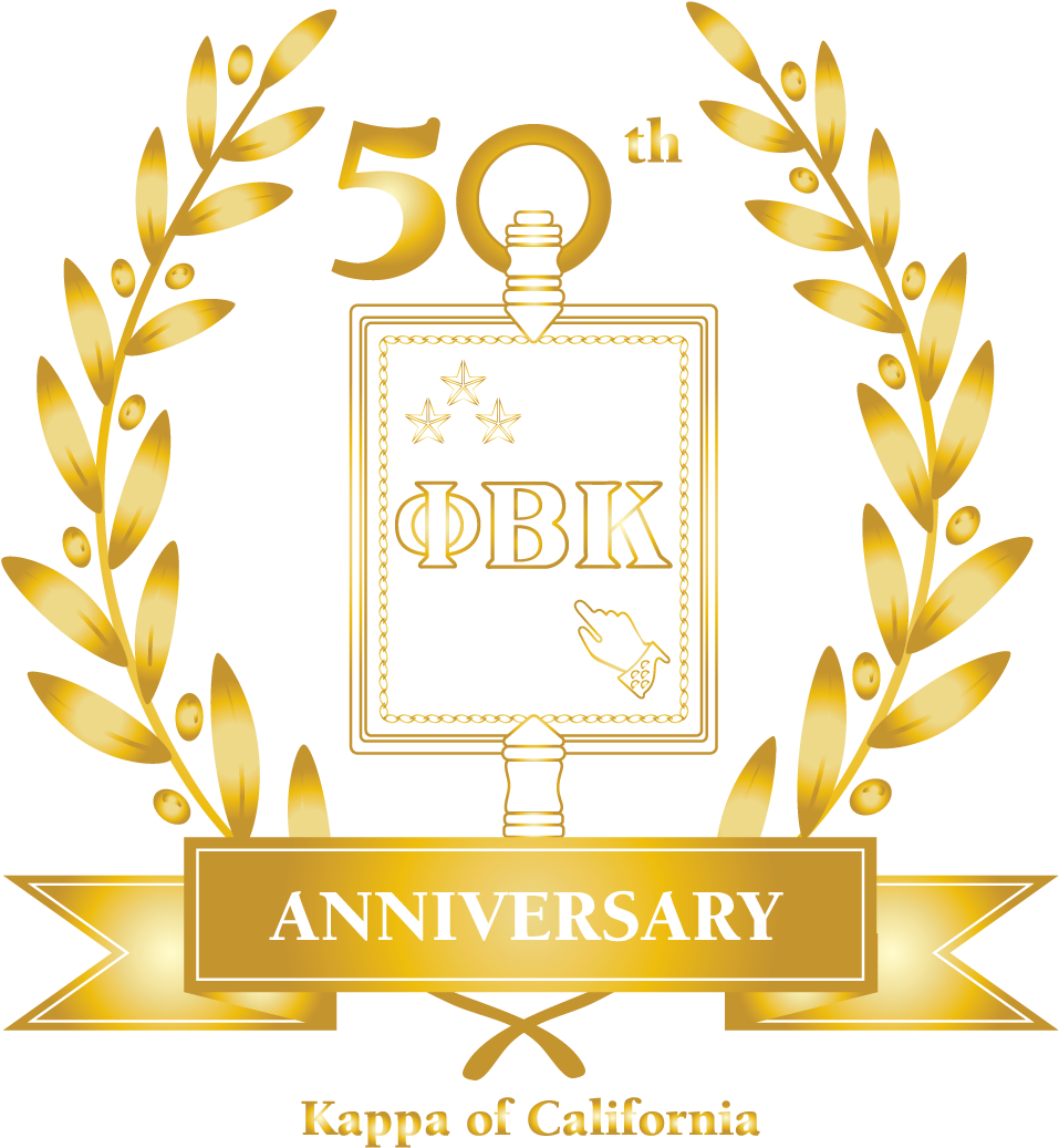 50th Anniversary Seal - Illustration (1000x1147), Png Download