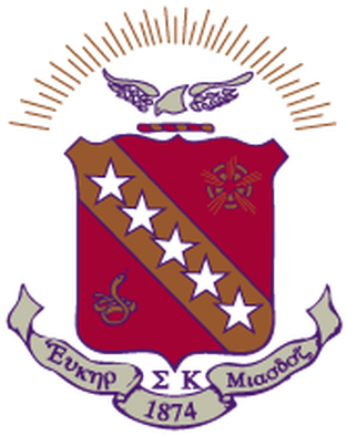 Sigma Kappa Crest - Sigma Kappa Sorority Crest (405x405), Png Download