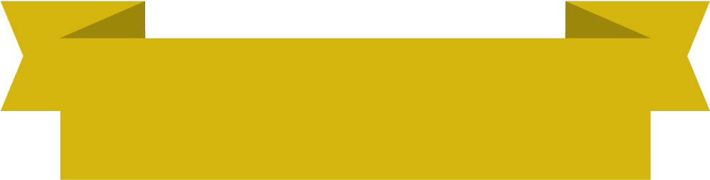 Liston Png - Imagenes De Listones Png (1000x310), Png Download