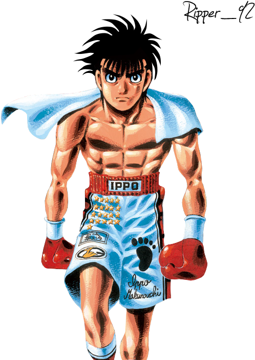 Hagrid Png - Hajime No Ippo Png (570x768), Png Download
