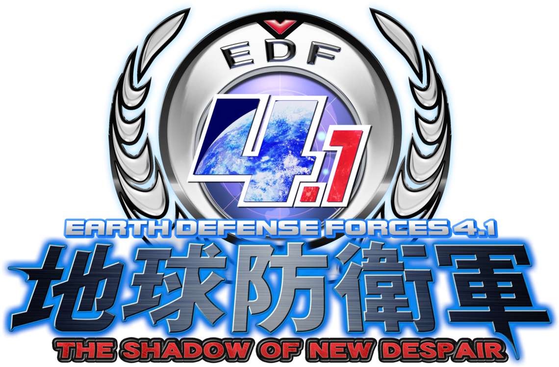 [ Img] - Earth Defense Force 4.1 The Shadow Of New Despair Logo (1280x960), Png Download