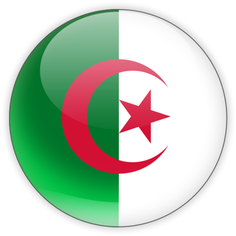 Algeria Flag Icon (640x480), Png Download