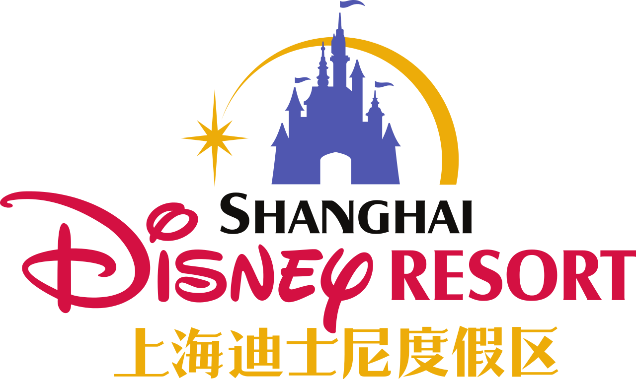 Shanghai Disney Logo - Shanghai Disney Resort Logo (1280x764), Png Download