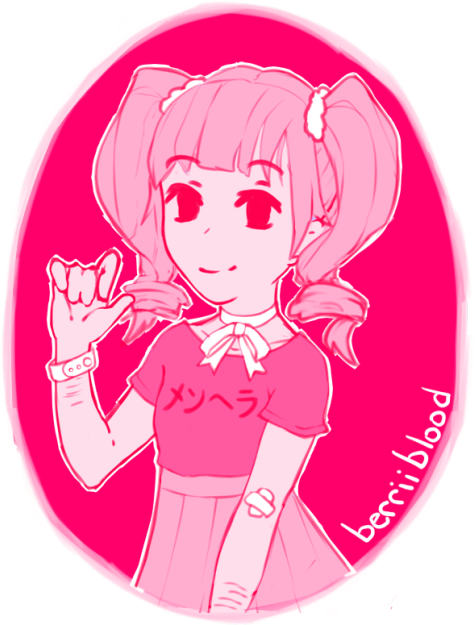 ❌do Not Use/trace/edit/repost My Art❌ - Art (500x632), Png Download