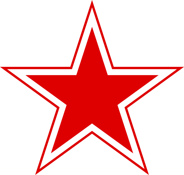 Russian Red Star Png (590x560), Png Download