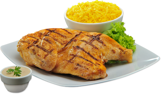 Download - 1 2 Chicken With Rice (530x310), Png Download