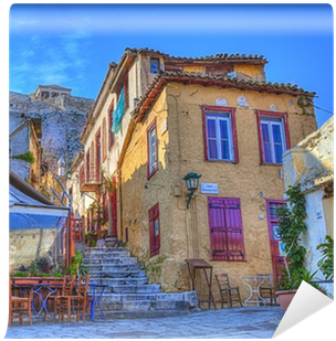 Athens (400x400), Png Download