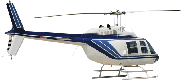 Transparent Helicopter (651x300), Png Download