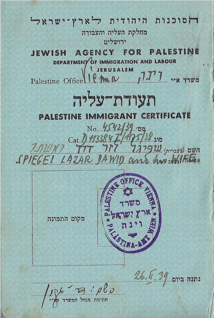 12 - Diploma (1517x1060), Png Download