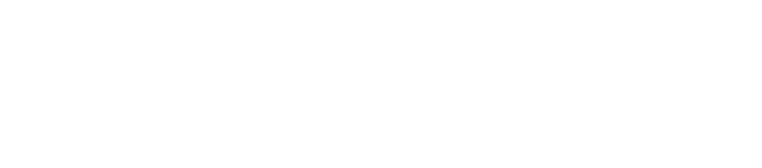 Menu - Challenge Vendettas Get Off That Rock (779x194), Png Download
