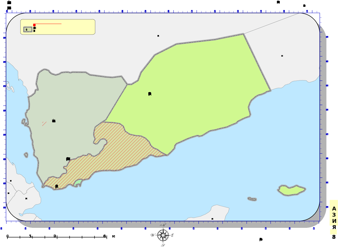 خريطة اليمن عام 1967 (1280x905), Png Download