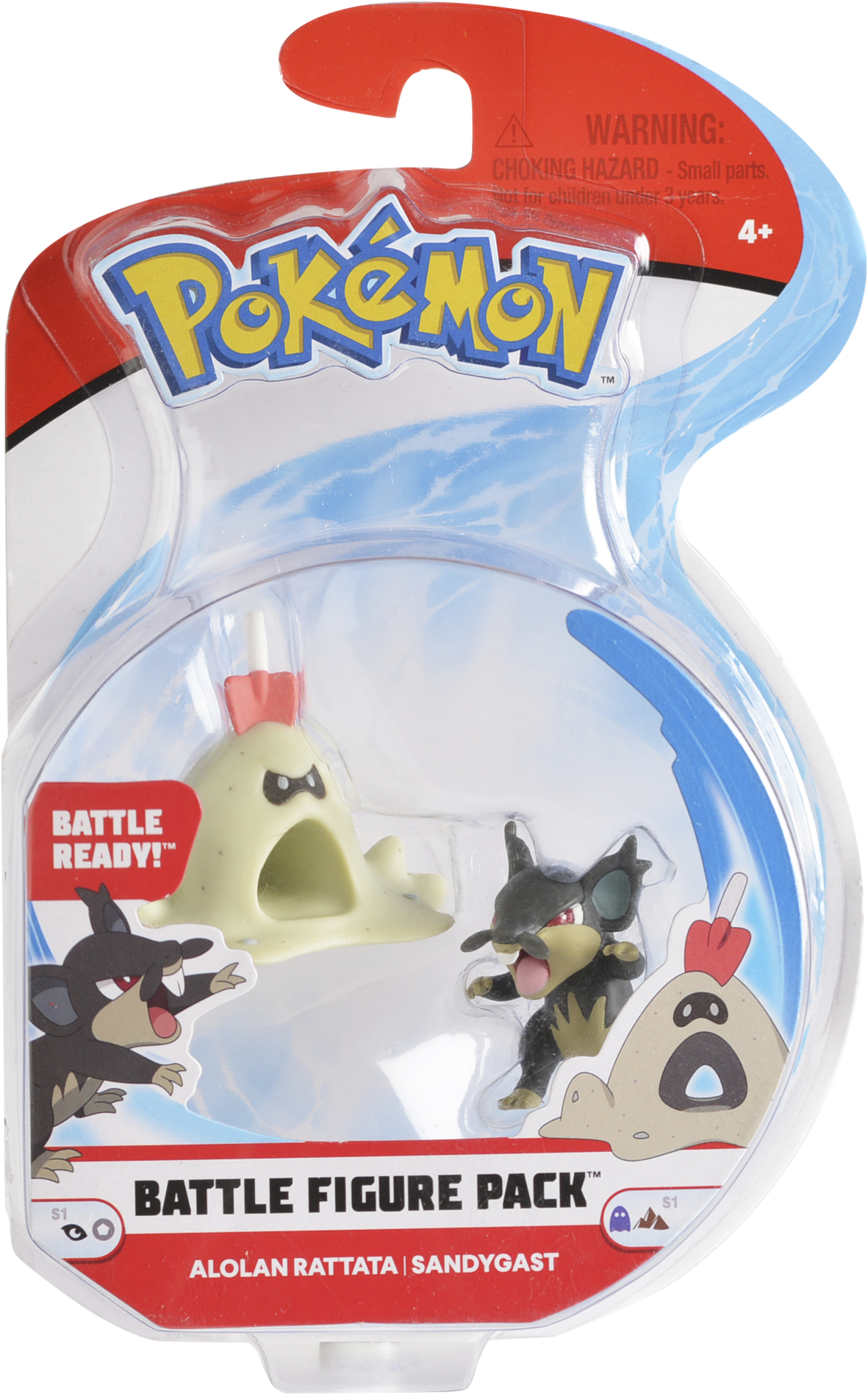 Figure Battle Pack - Pokemon: The Great Race (1507x2048), Png Download