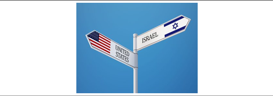 Israel Free Trade Agreement Certificate Of Origin Requirements - Israel–united States Free Trade Agreement (1080x381), Png Download