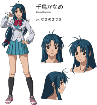 [ Img] - Full Metal Panic Invisible Victory Characters (345x398), Png Download