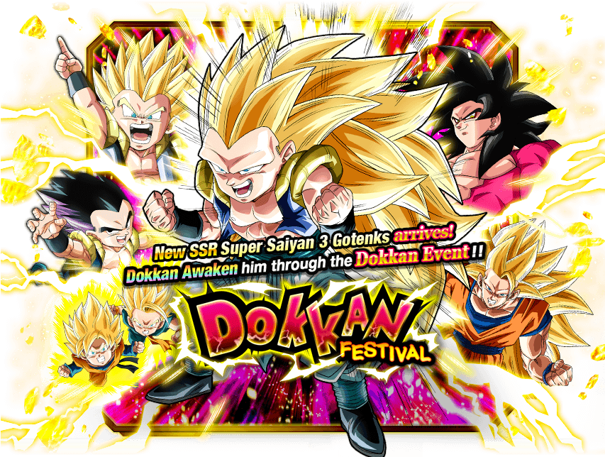 Rare Summon - Super Saiyan 3 Gotenks Teq Dokkan Battle (852x650), Png Download