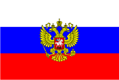 Gpi Holding Opened A Sales Office In Russia - Russian Flag 20th Century (400x400), Png Download